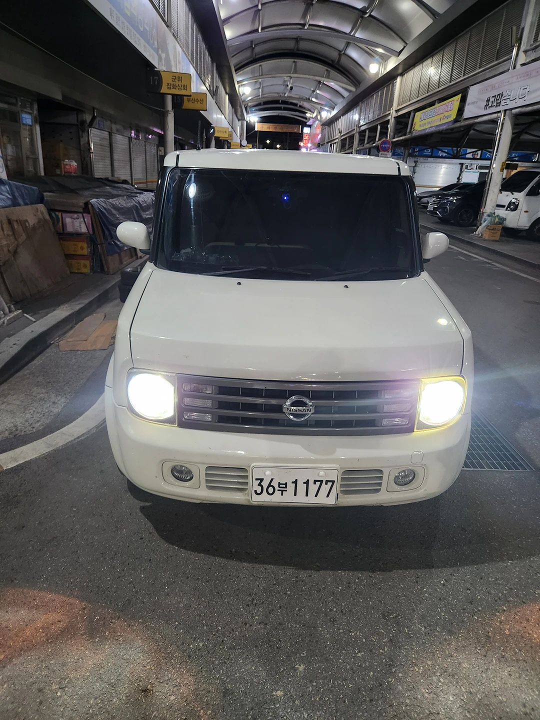 큐브 Z11 1.4 매물 썸네일