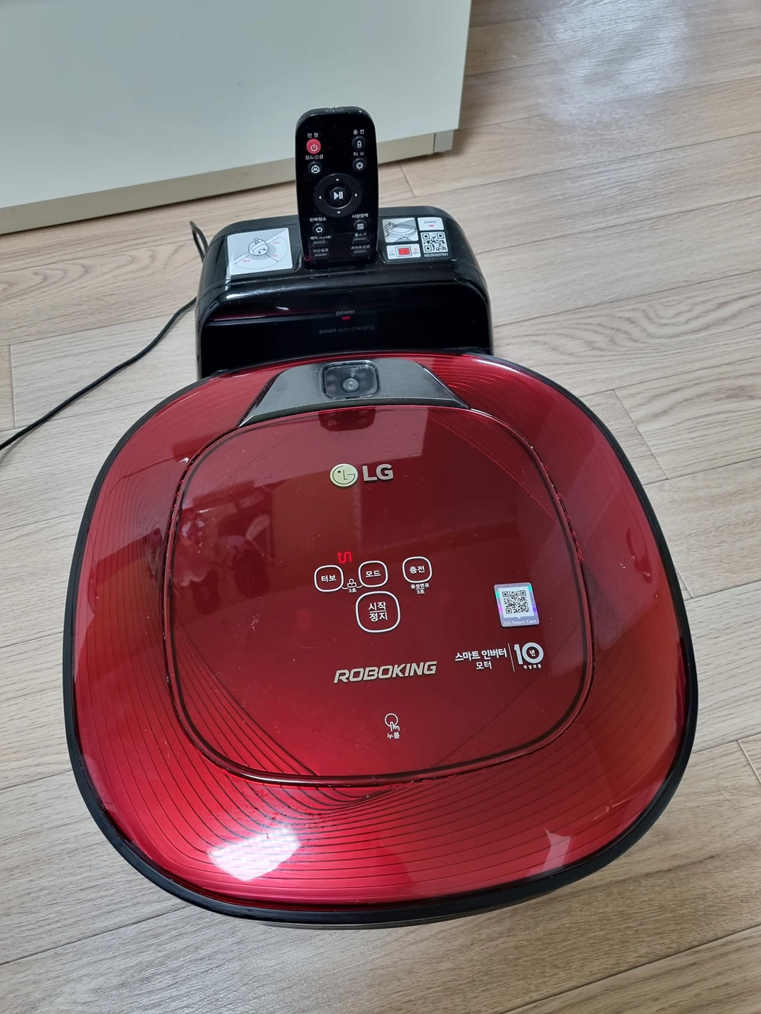 LG 로봇청소기 판매 (모델명:... | 당근 중고거래