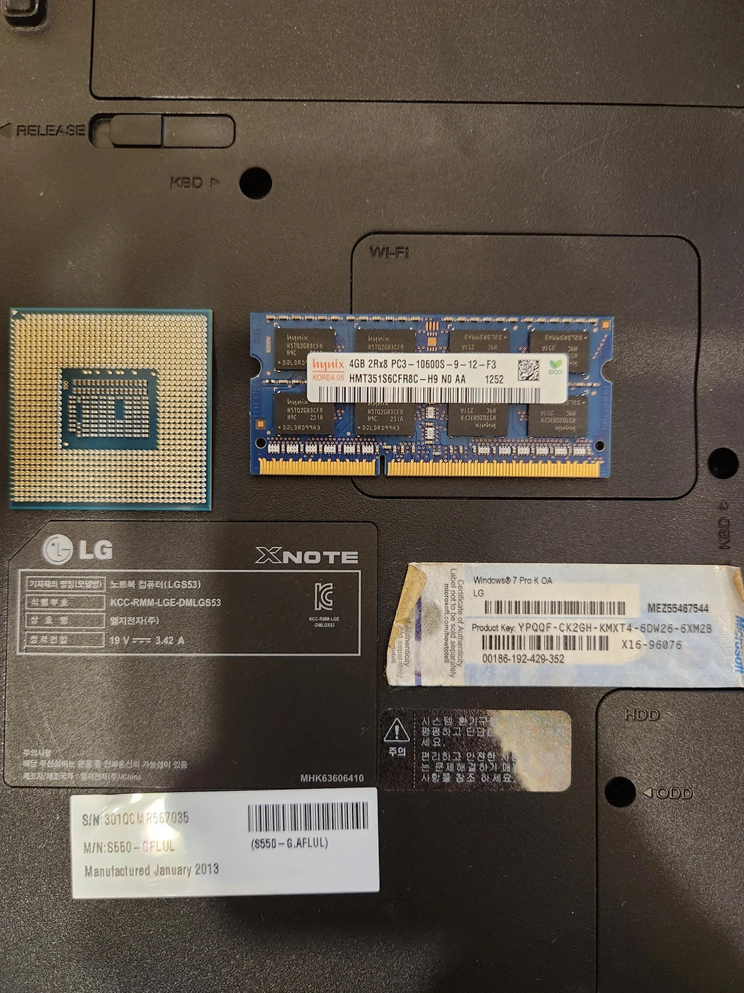 노트북 cpu i5 3230 램... | 당근 중고거래