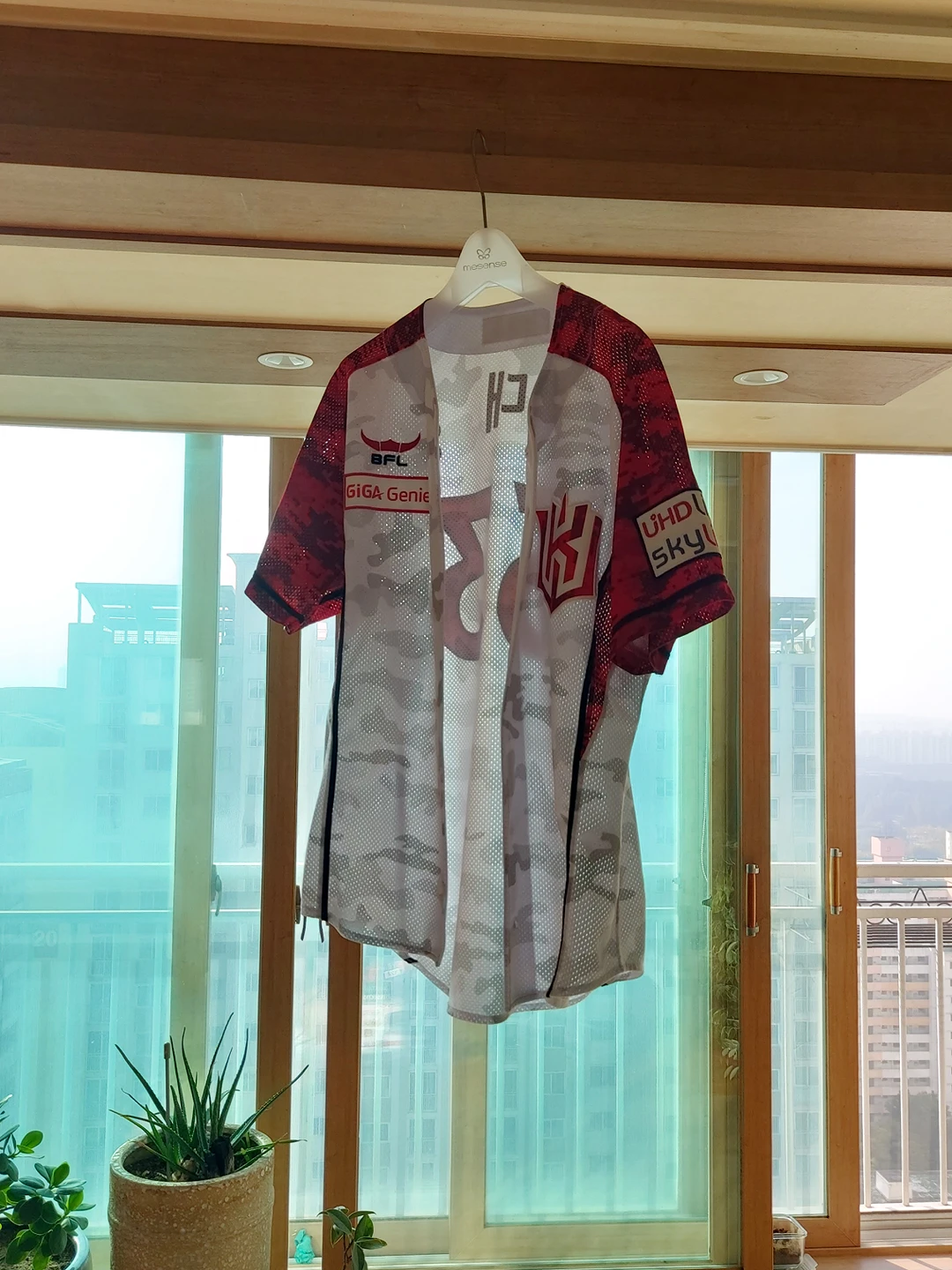 kt wiz 유니폼 당근마켓 중고거래