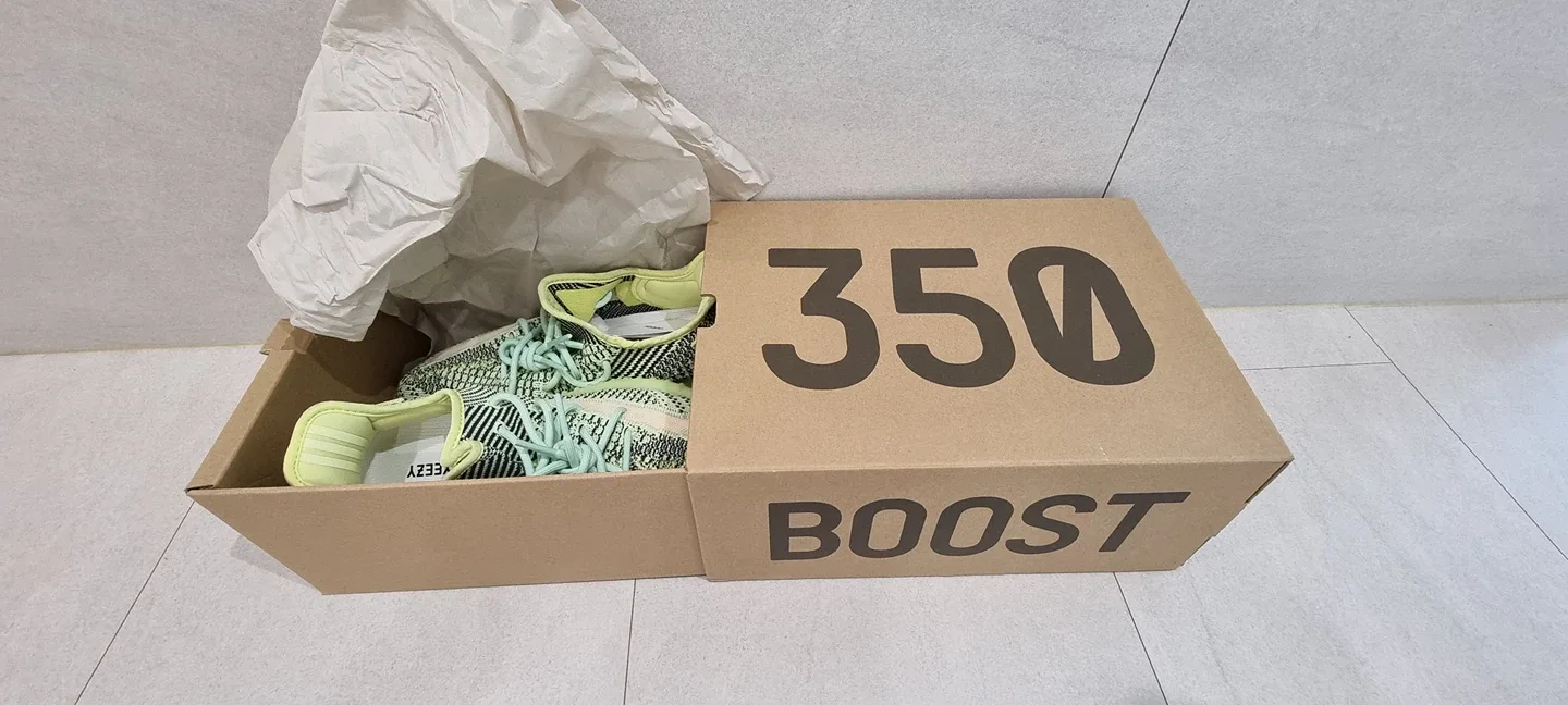 아디다스 이지 부스트 350V2 이즈릴