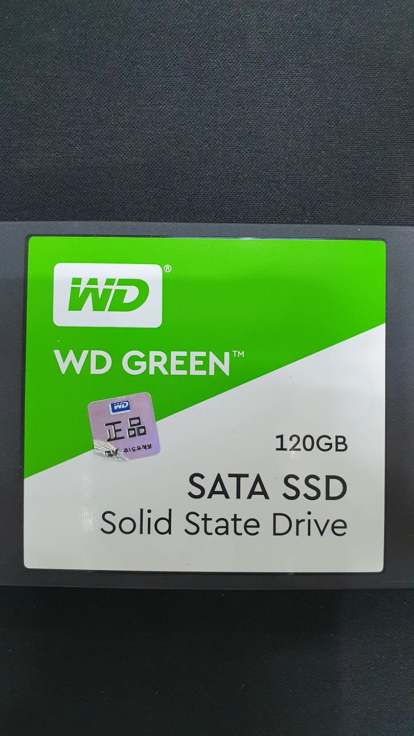 SSD 120GB 중고판매 | 당근마켓 중고거래