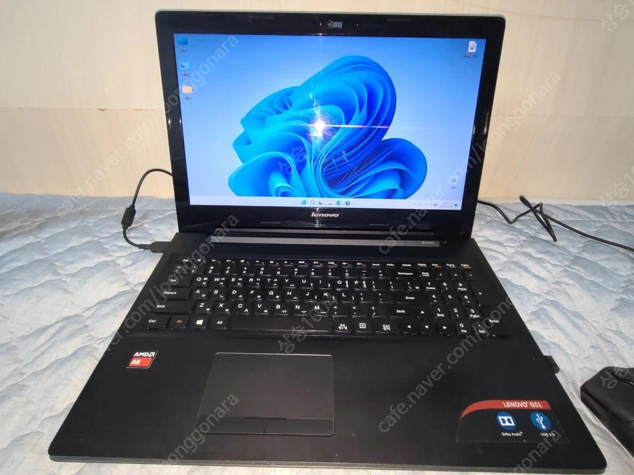 Lenovo G5135(15.... 당근마켓 중고거래