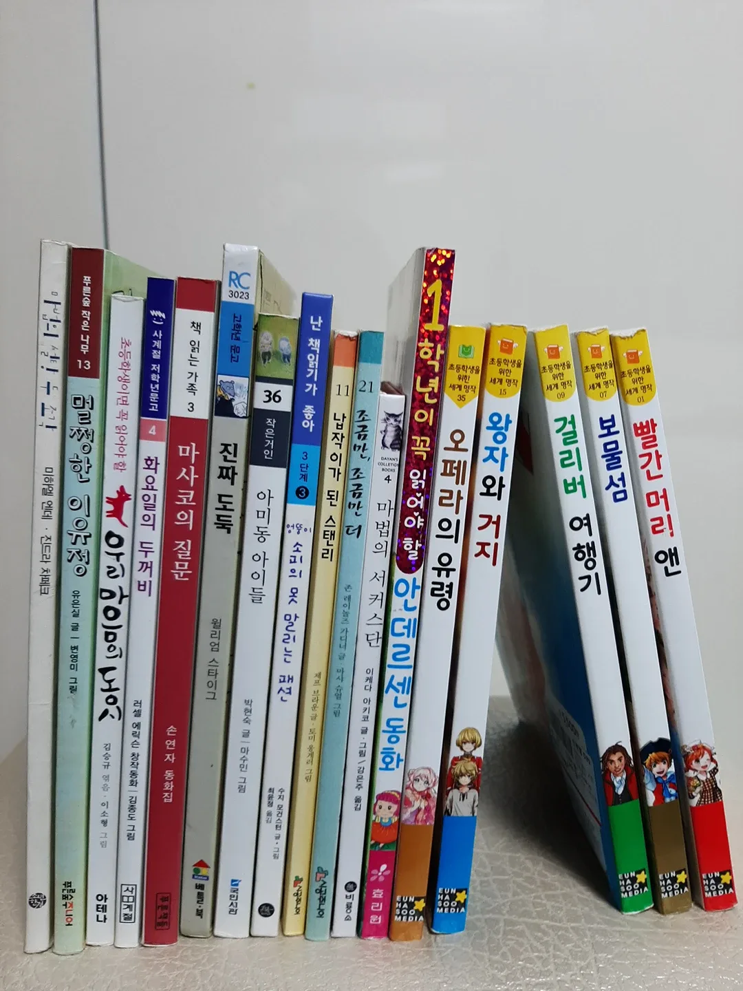 초등생이 읽어야할 도서들 17권