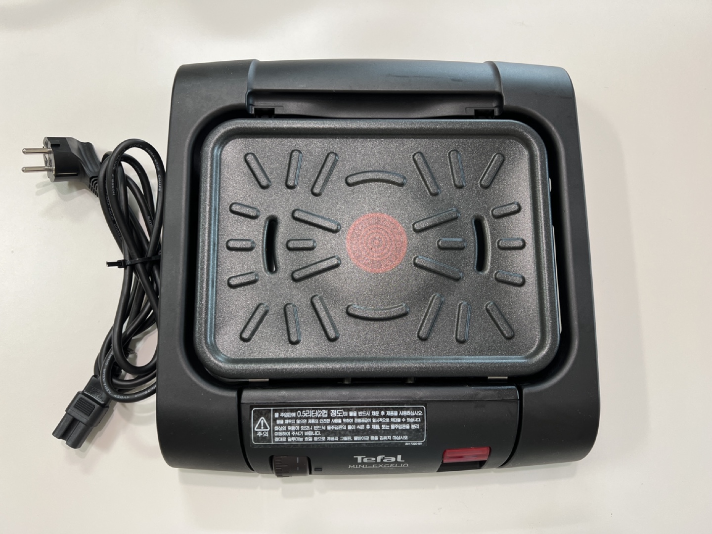 테팔 전기휴대용그릴 당근마켓 중고거래