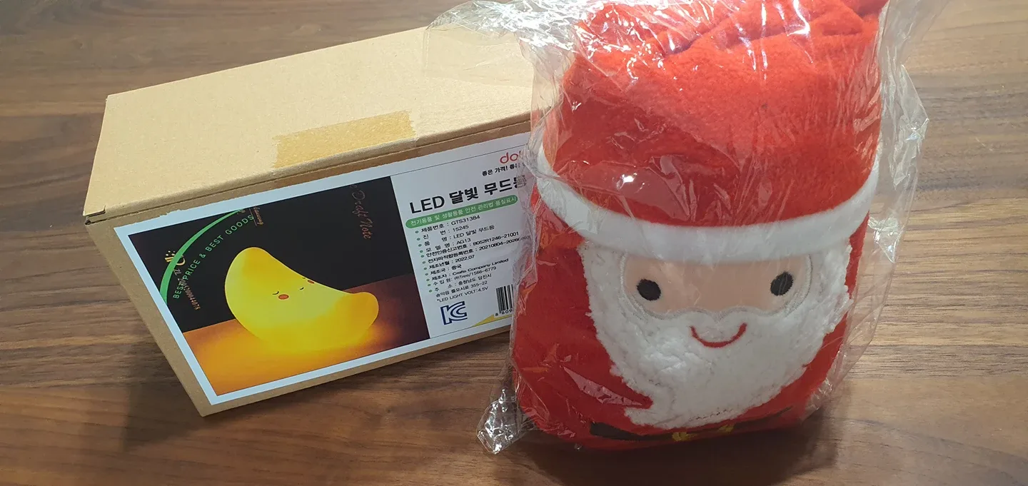 (새상품)LED달님무드등&산타극세사담요 일괄