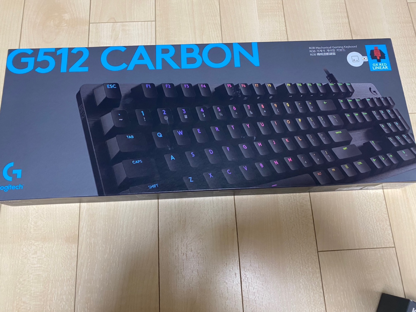 (새상품) 로지텍 G512카본 ... | 당근 중고거래