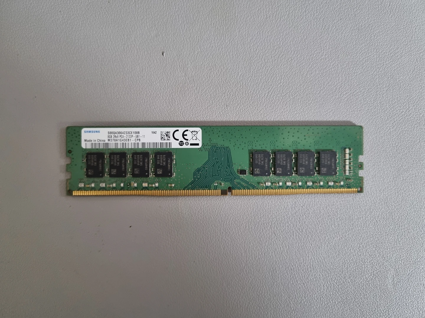 삼성 램 ddr4-2133 8기가 | 당근마켓 중고거래