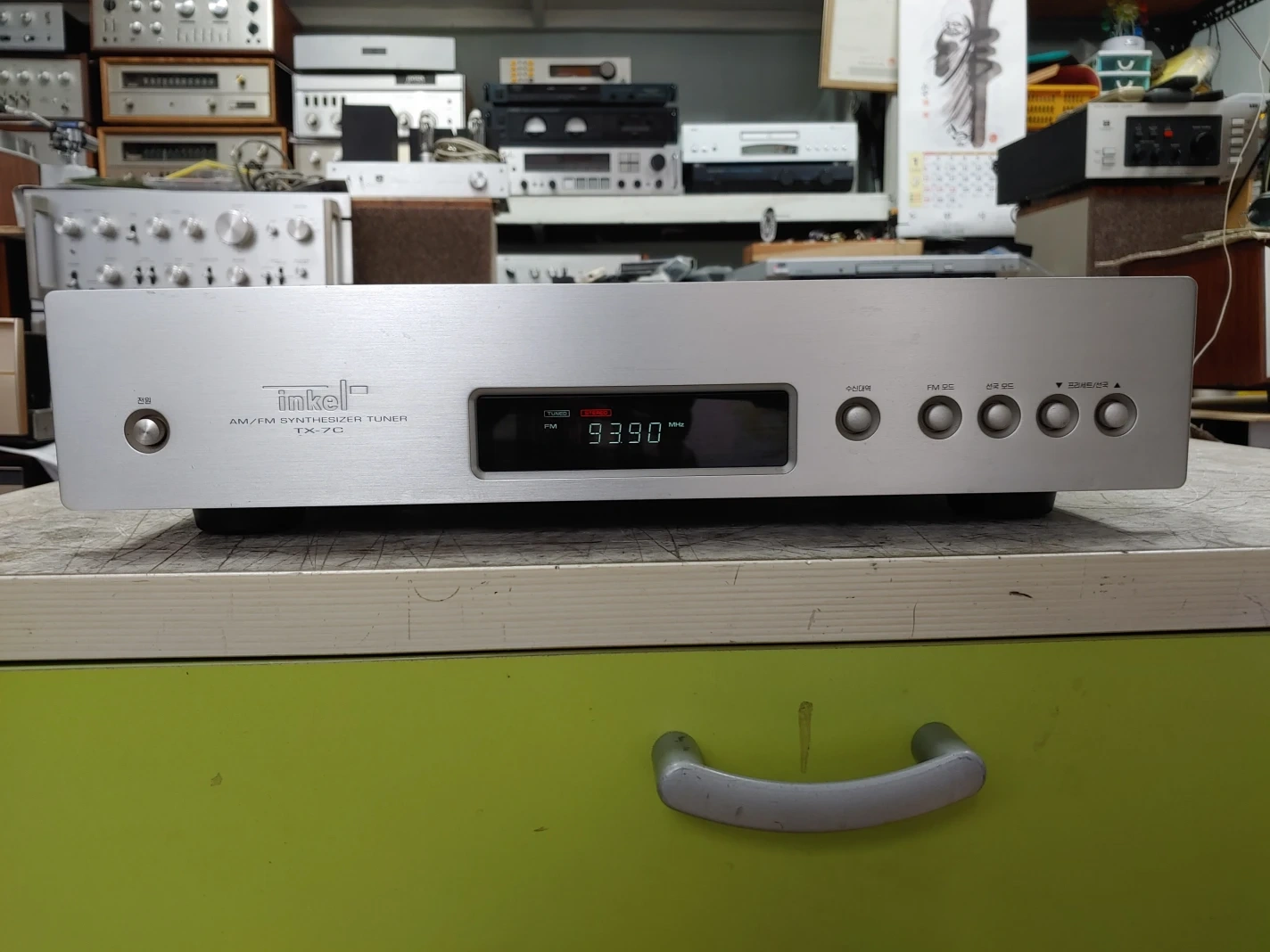 인켈 TX 7C 튜너 입니다 | 당근 중고거래