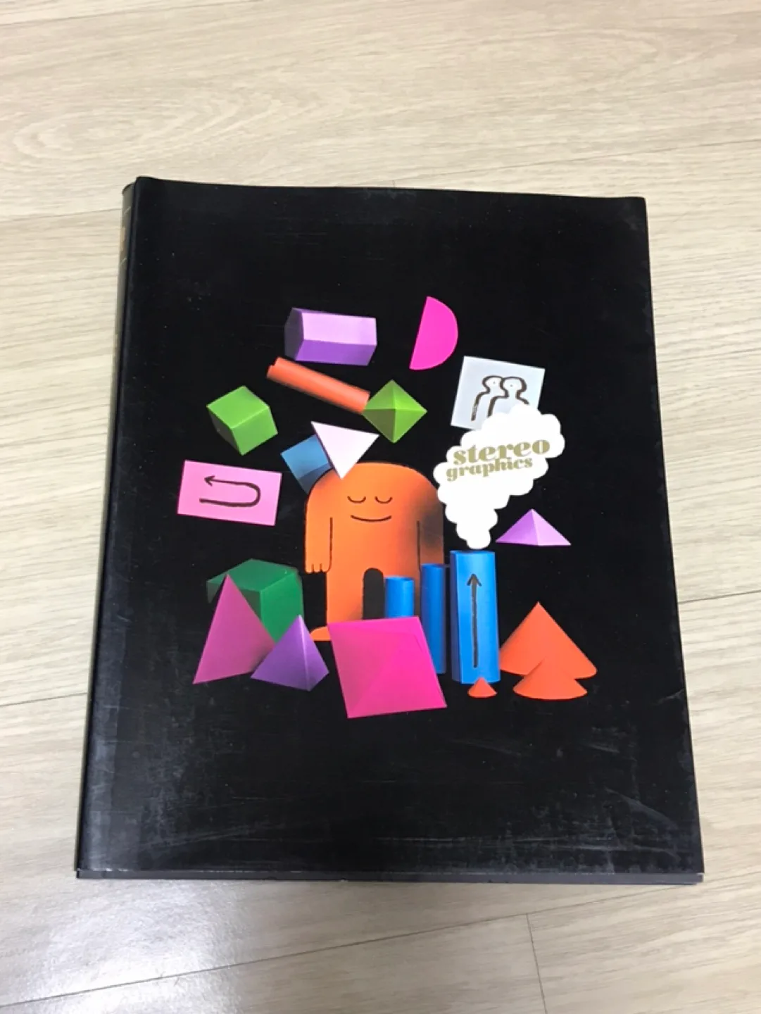 외국 예술 서적 Stereo Graphics (최상-중고)