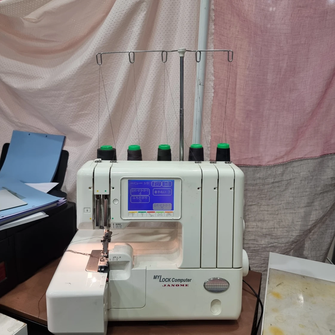 일본 janome 자노메 5실 당근마켓 중고거래