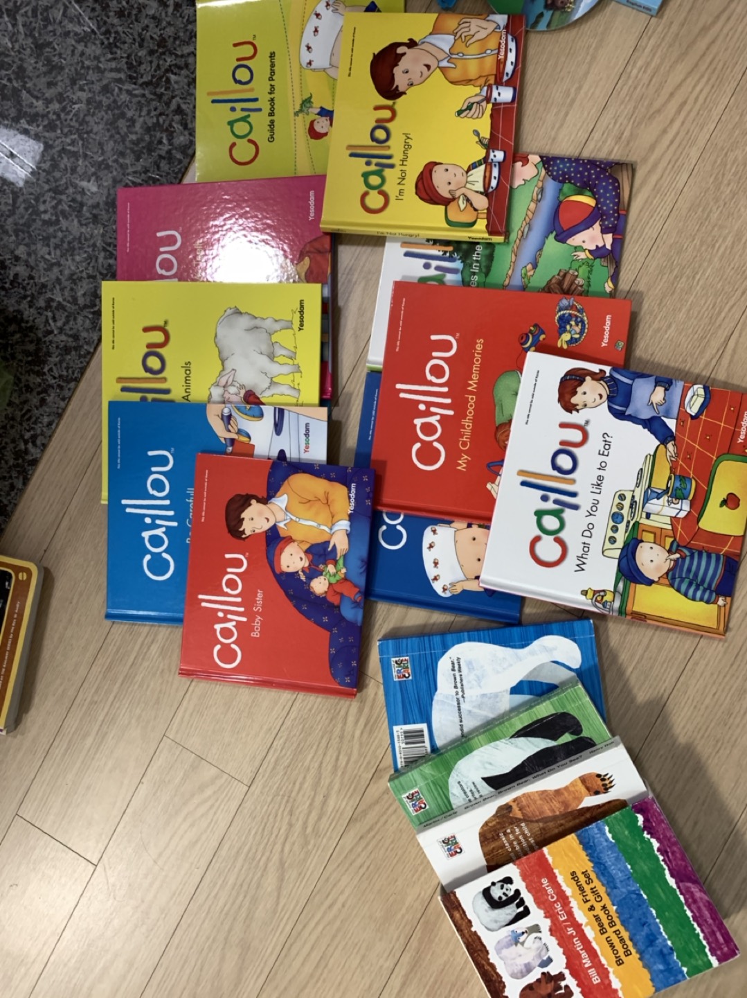 에릭칼brown bear 시리즈... | 당근마켓 중고거래