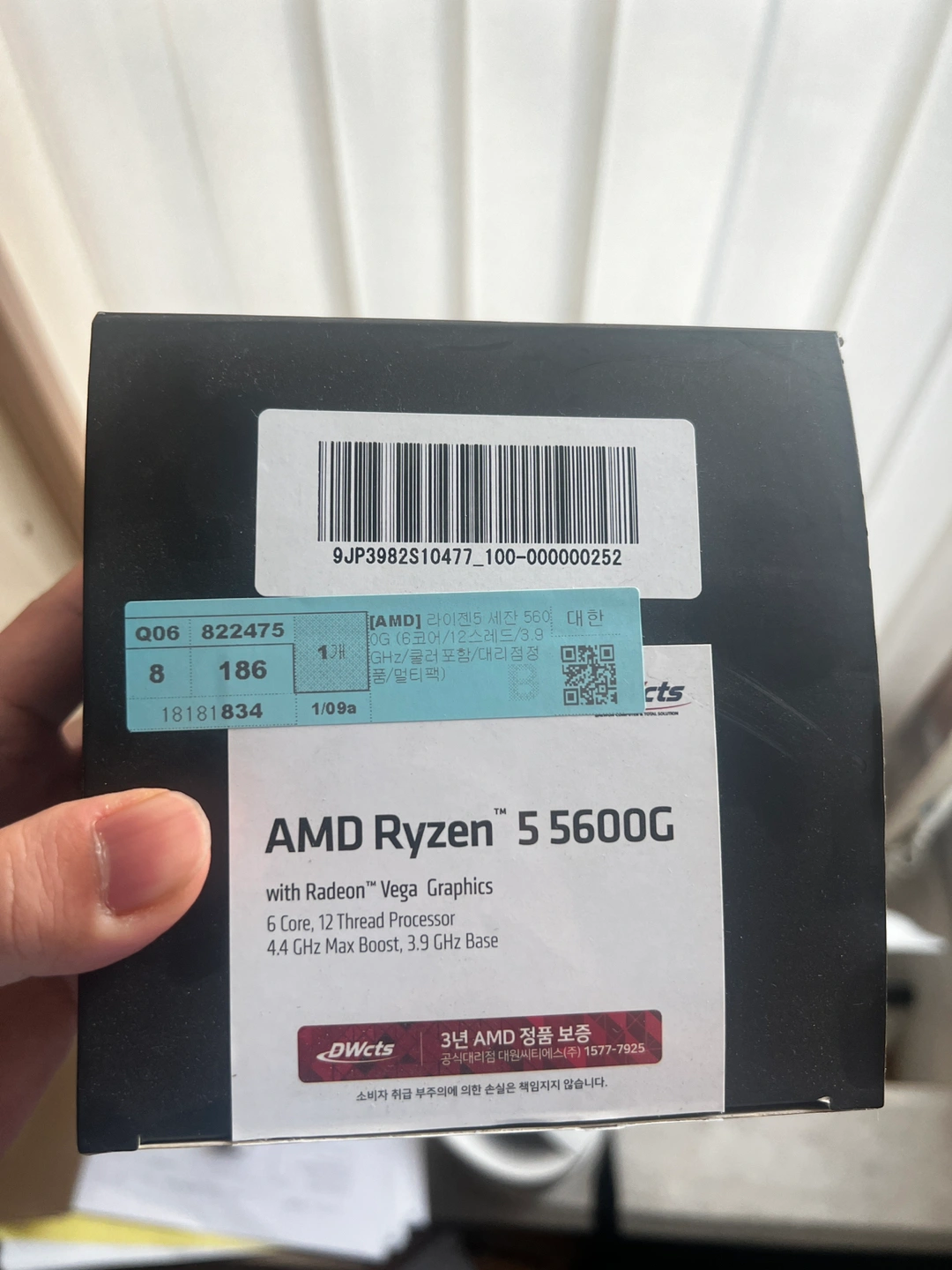 Amd 5 5600G amd-5-5600g