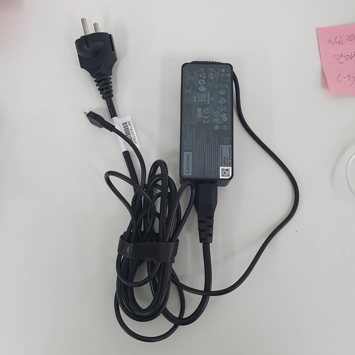 ADLX65YCC3D 레노버 6... | 당근마켓 중고거래