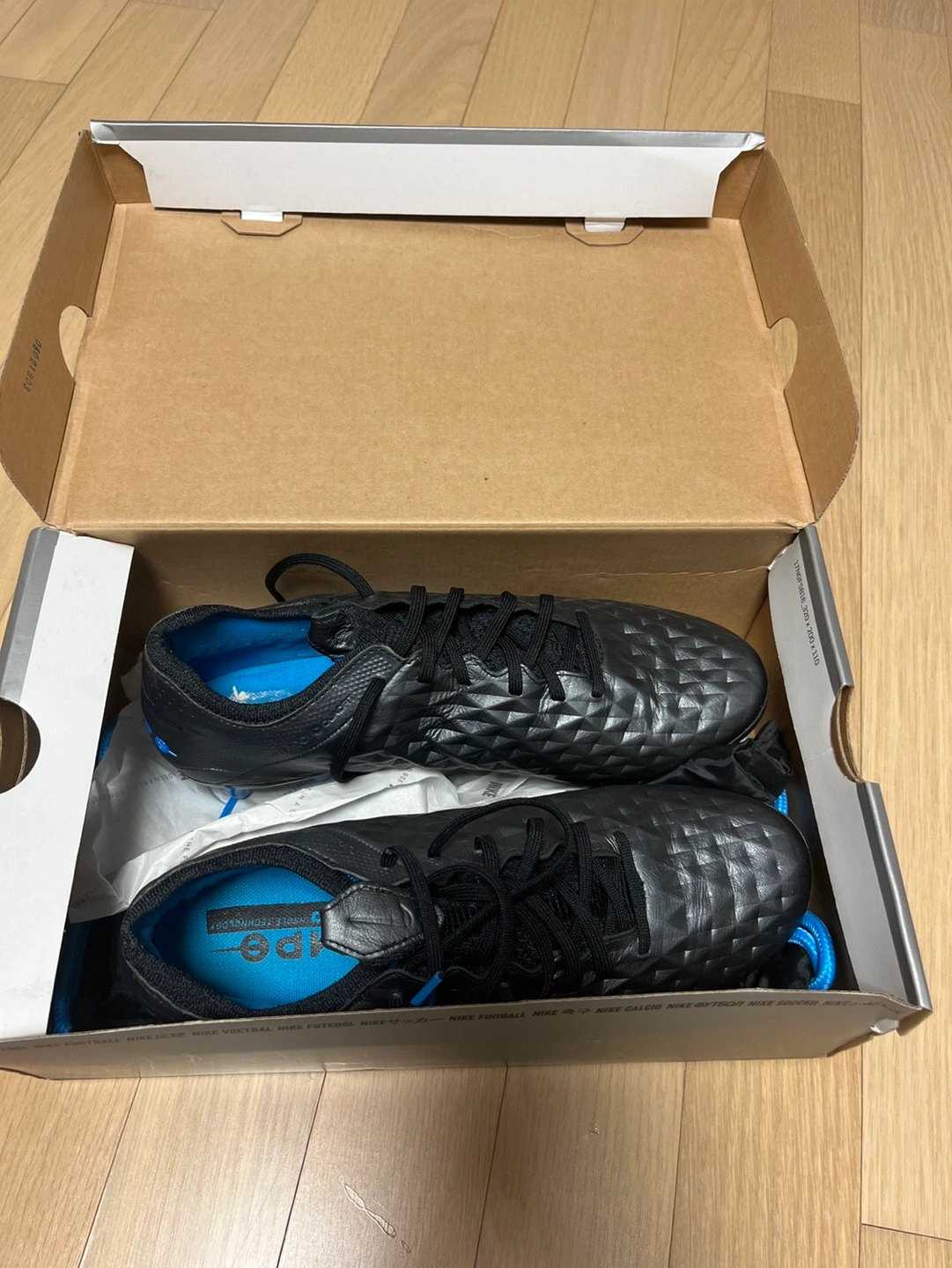 ëì´í¤ ì¶êµ¬í(BQ2696 00 | ë¹ê·¼ë§ì¼ ì¤ê³ ê±°ë