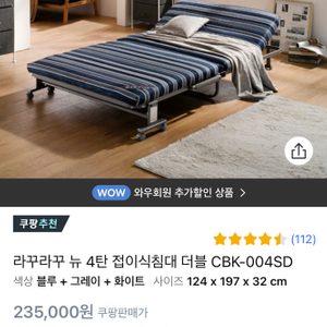 당근마켓 당근마켓