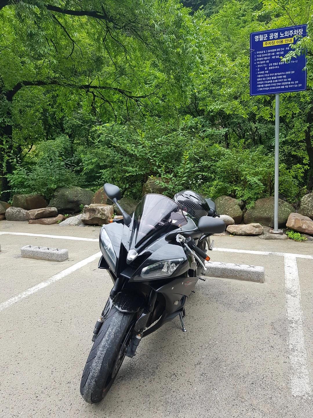 R6 r6