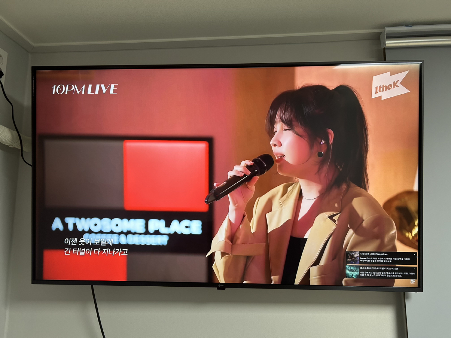 lg-ultra-hd-tv-50