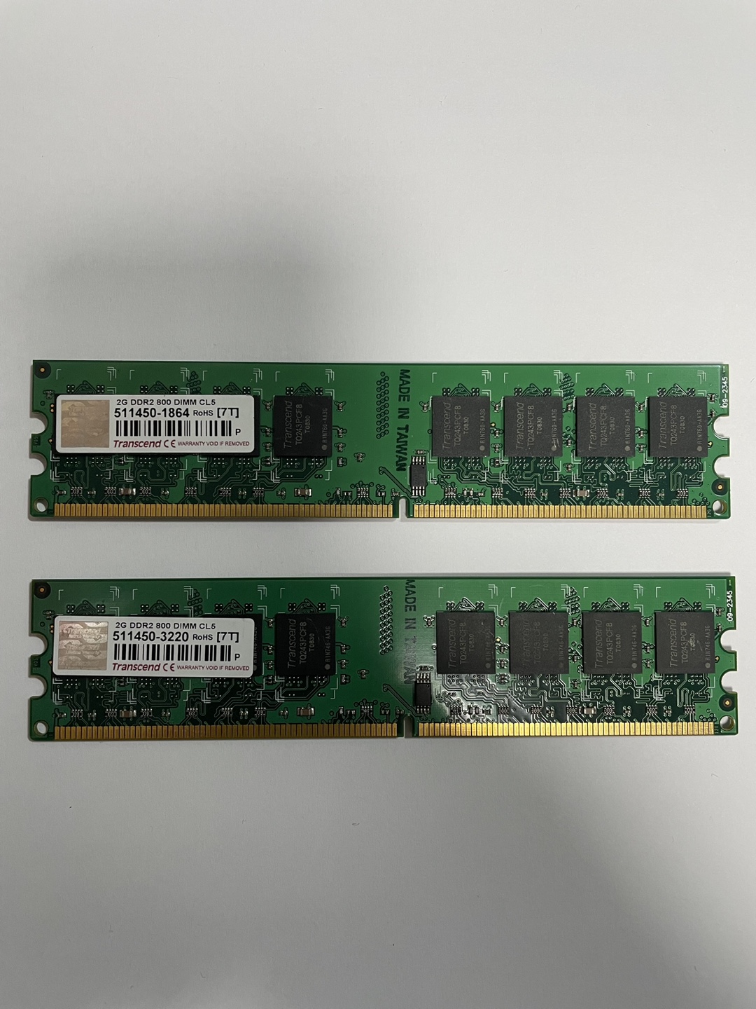 메모리 DDR2 RAM 2G 데... | 당근마켓 중고거래