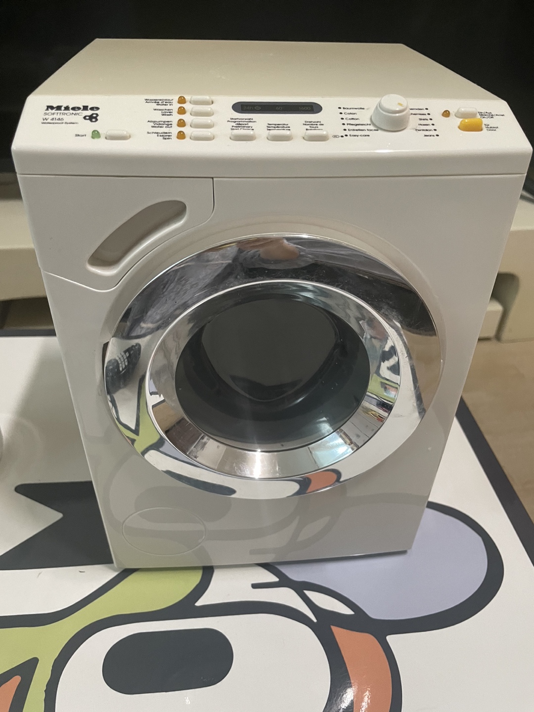 밀레 Miele 세탁기 장난감 당근마켓 중고거래