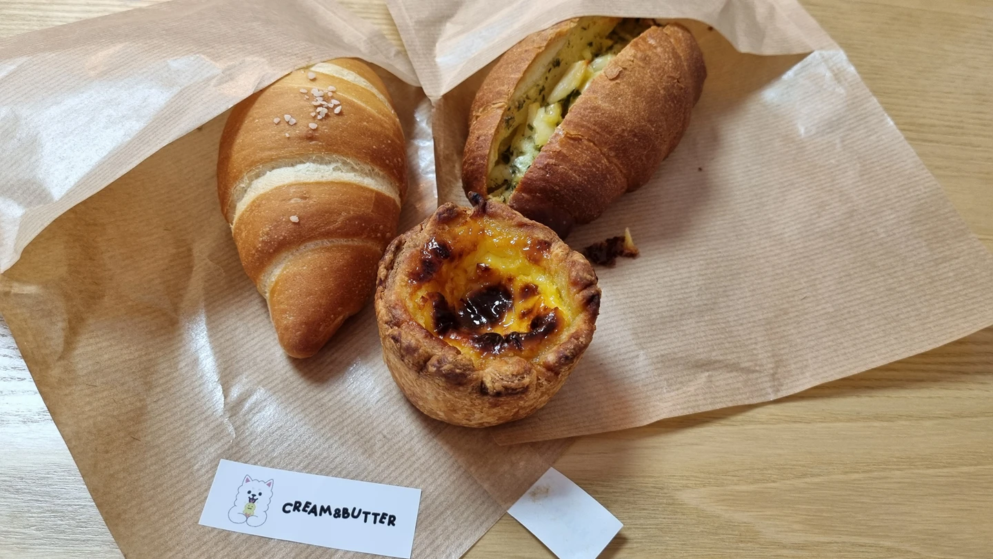 크림앤버터 picture 4