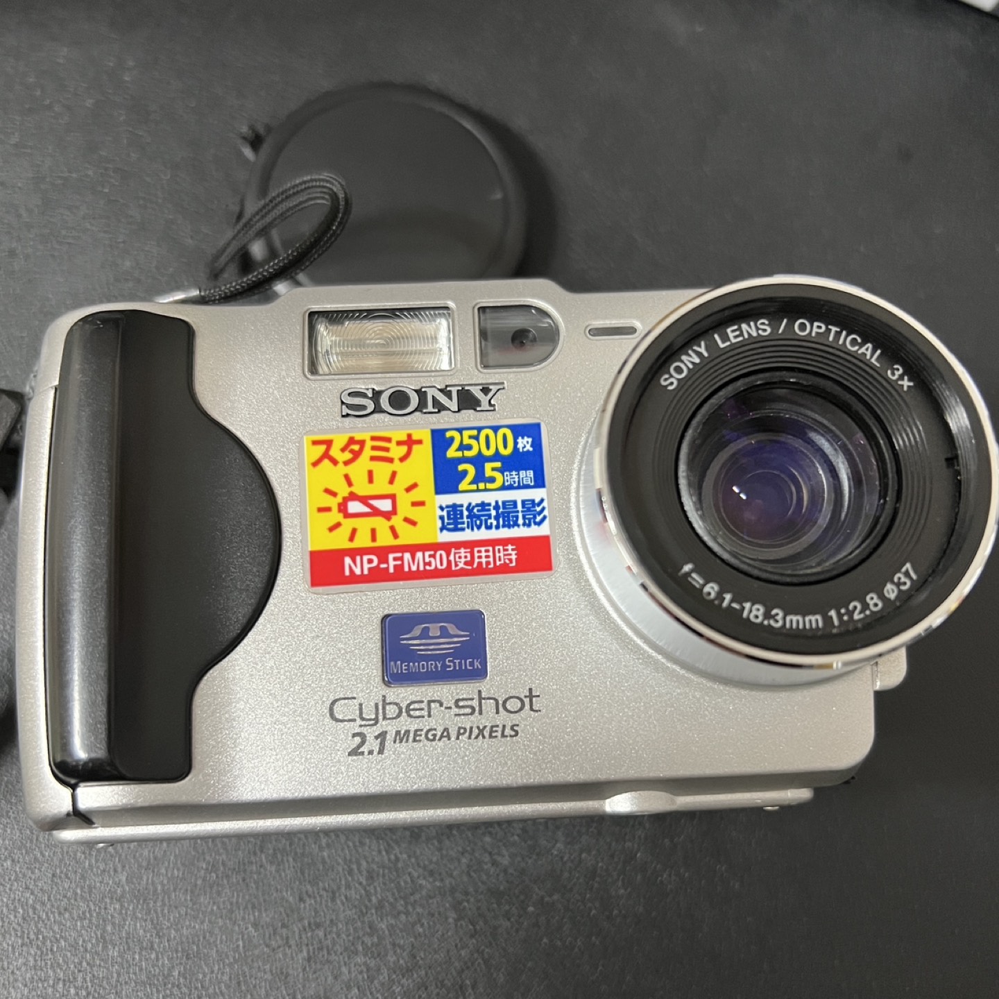 SONY 소니 카메라 DSCS50 당근마켓 중고거래