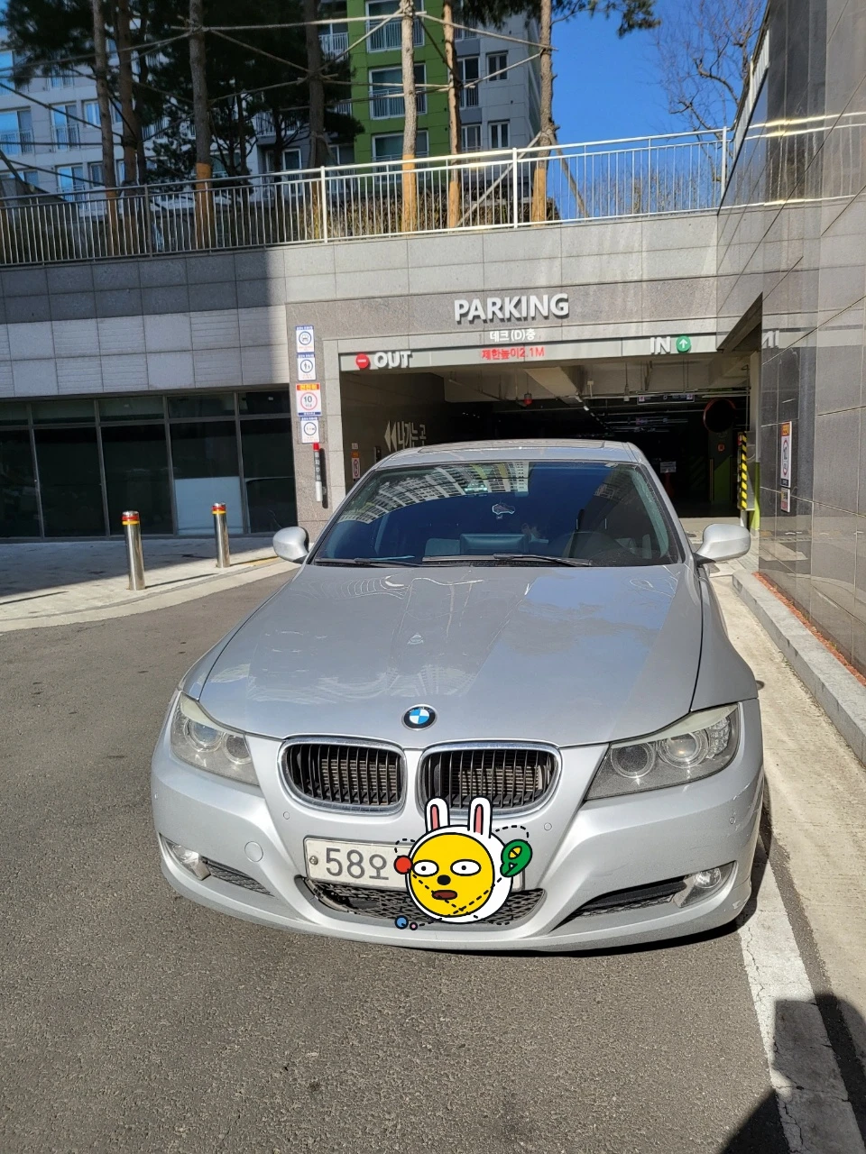3시리즈 E90 320d 세단 (184마력) 매물 썸네일