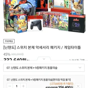 당근마켓 당근마켓