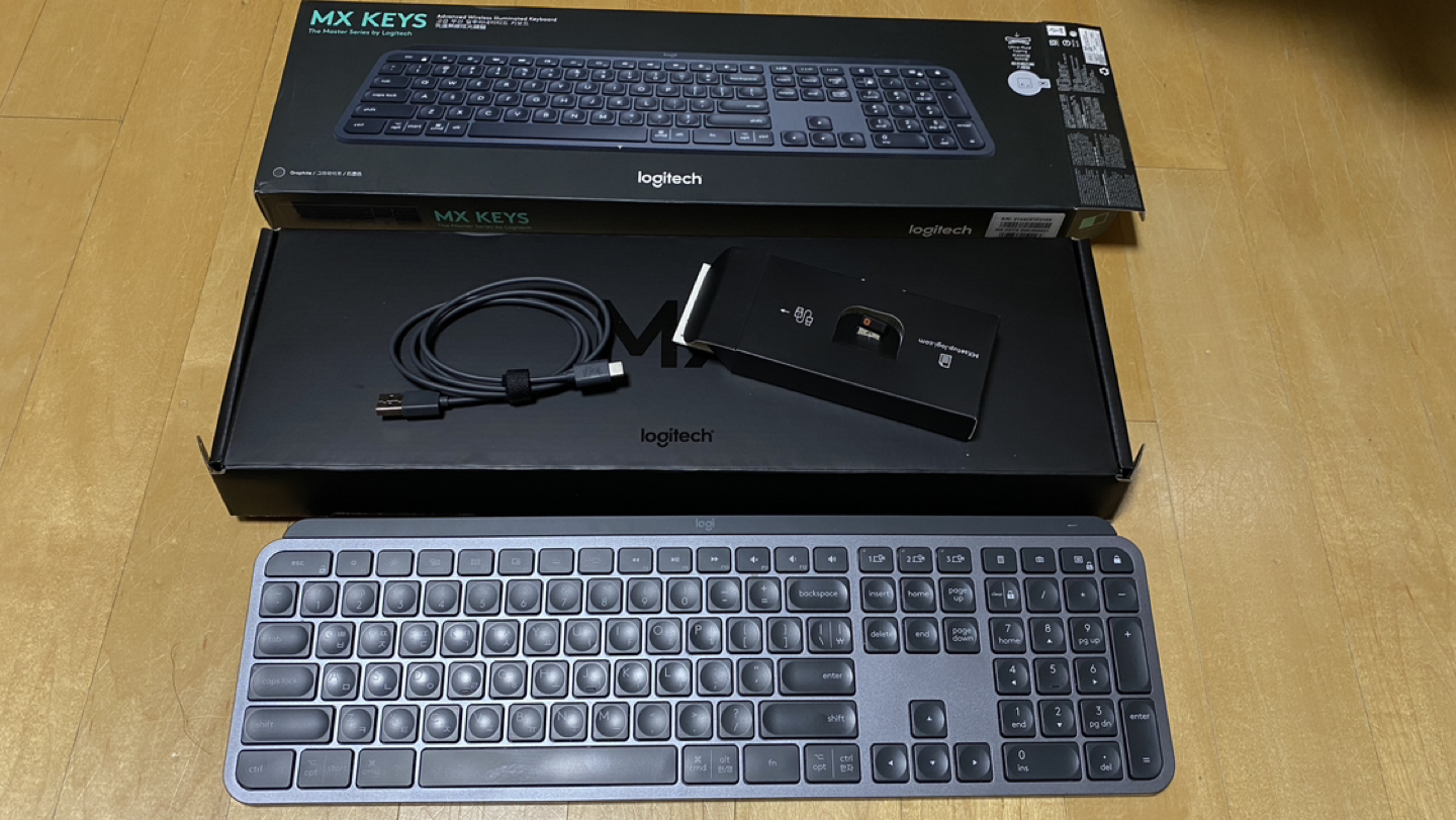 로지텍 Logitech MX KEYS 당근마켓 중고거래