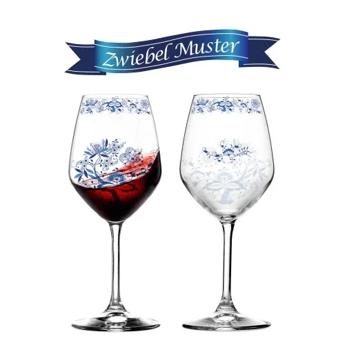 쯔비벨무스터 와인잔2세트