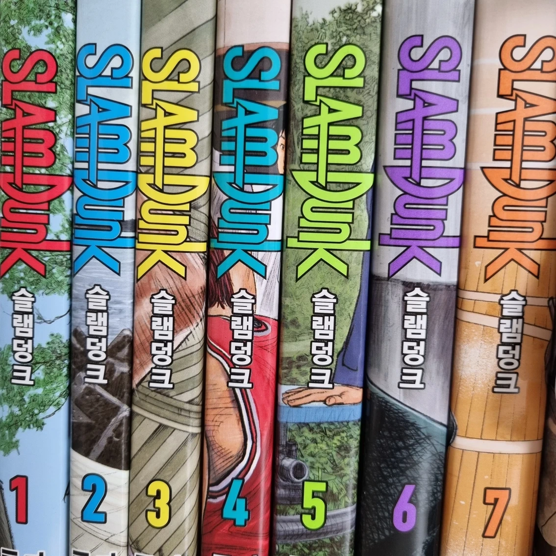 슬램덩크 만화책 1~7권 판매 (신장재편판) | 도서 | 당근 중고거래
