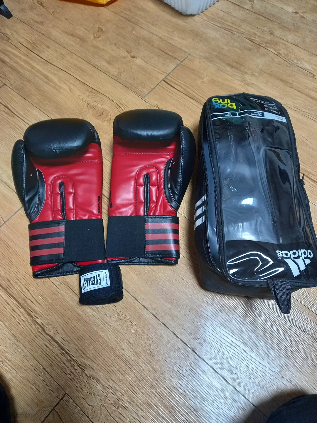 글러브 중고판매