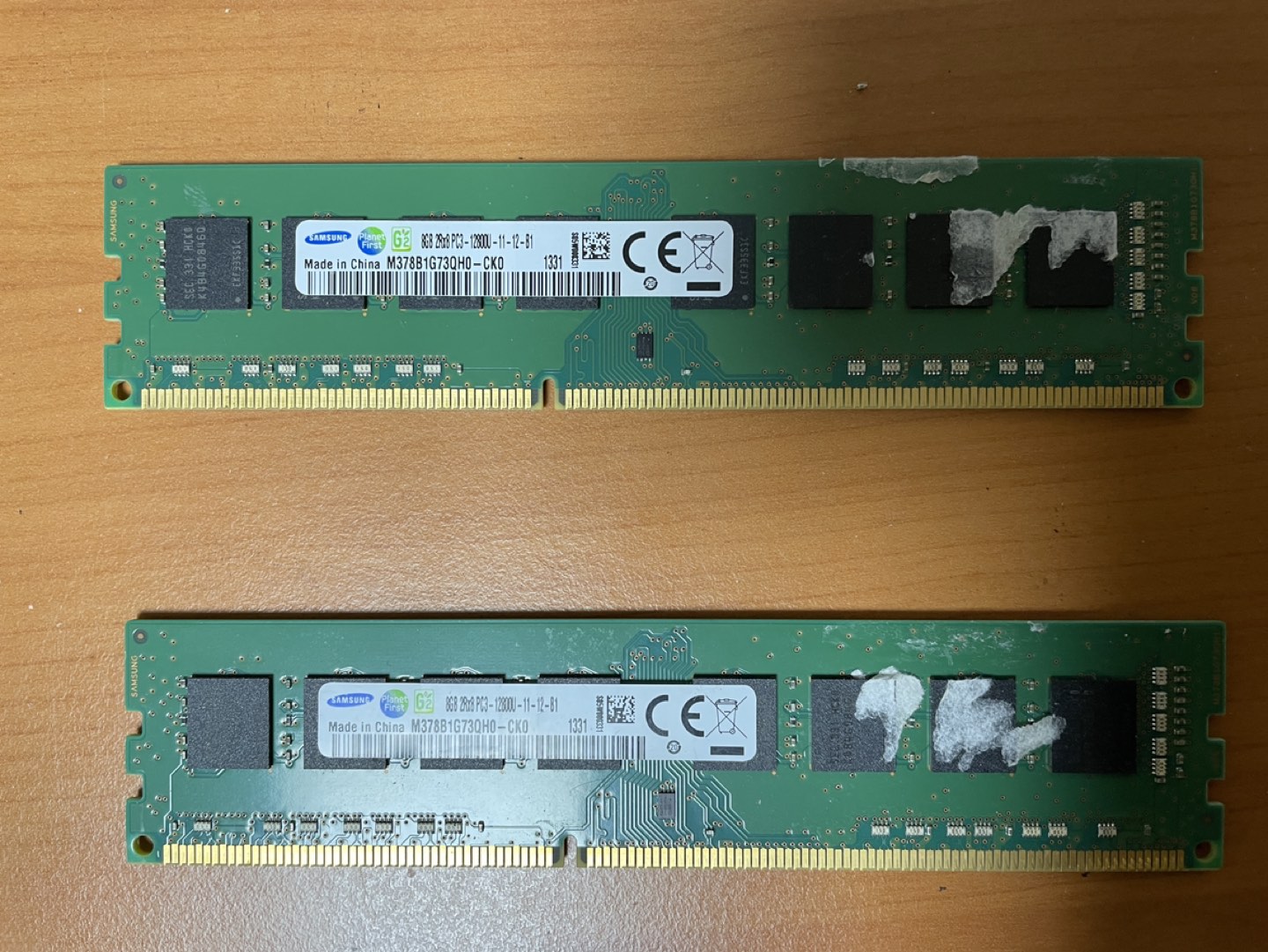 삼성 DDR3 8G 램 | 당근마켓 중고거래