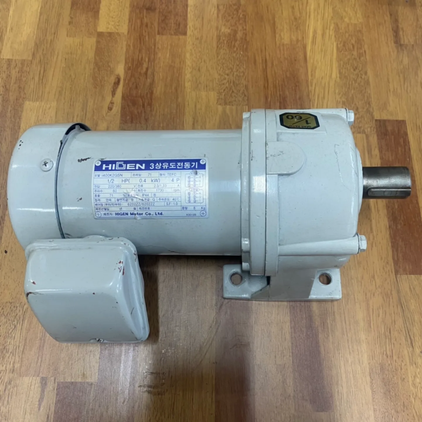 삼양감속기 1/2hp 반마력 중고 모터 팔아요