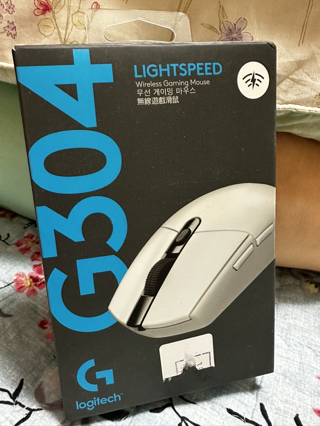 G304 마우스 | 당근마켓 중고거래