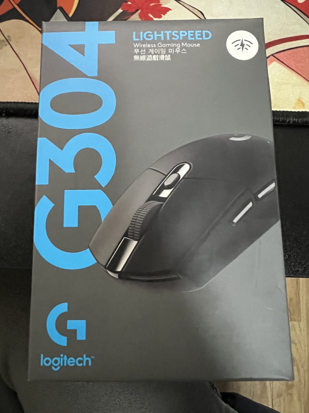 로지텍 g304 마우스 단순개봉... | 당근마켓 중고거래