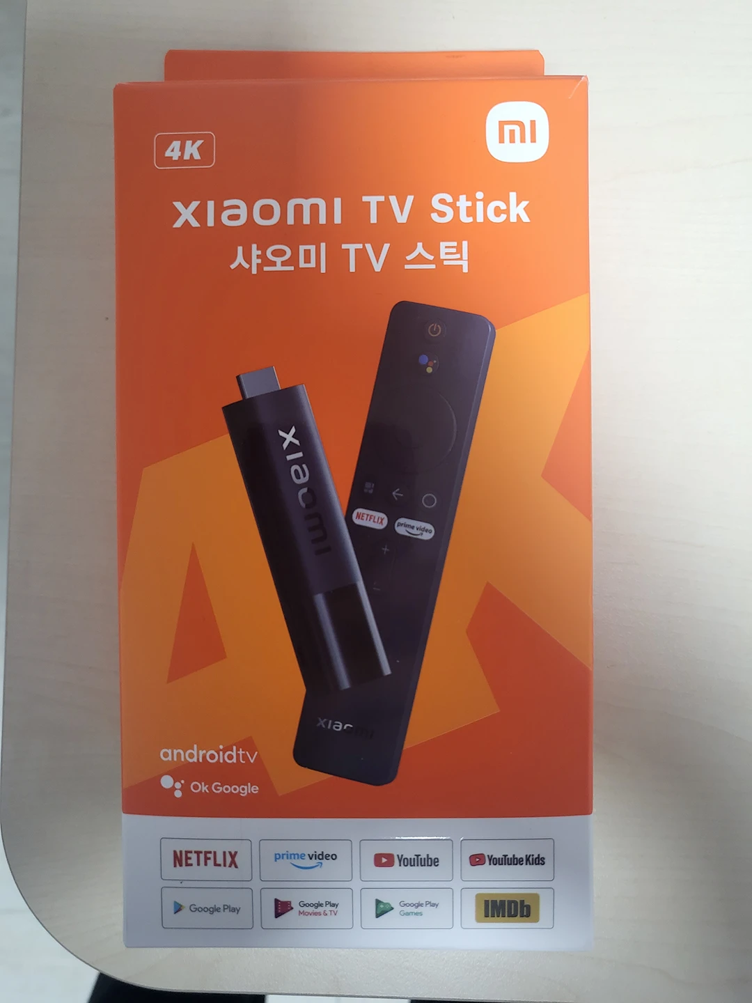 샤오미 tv스틱 4k 팝니다. | 당근마켓 중고거래