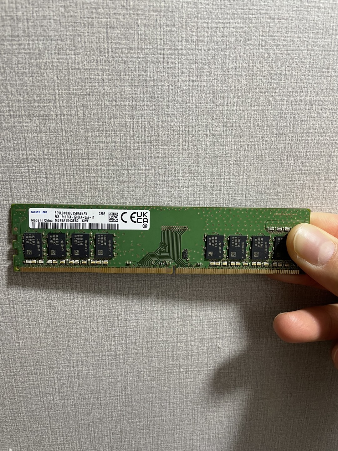 삼성 ddr4 8기가 | 당근마켓 중고거래