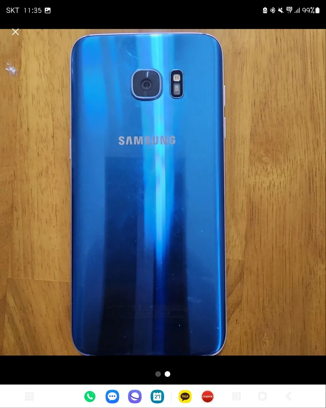 갤럭시 S7 중고폰 판매합니당