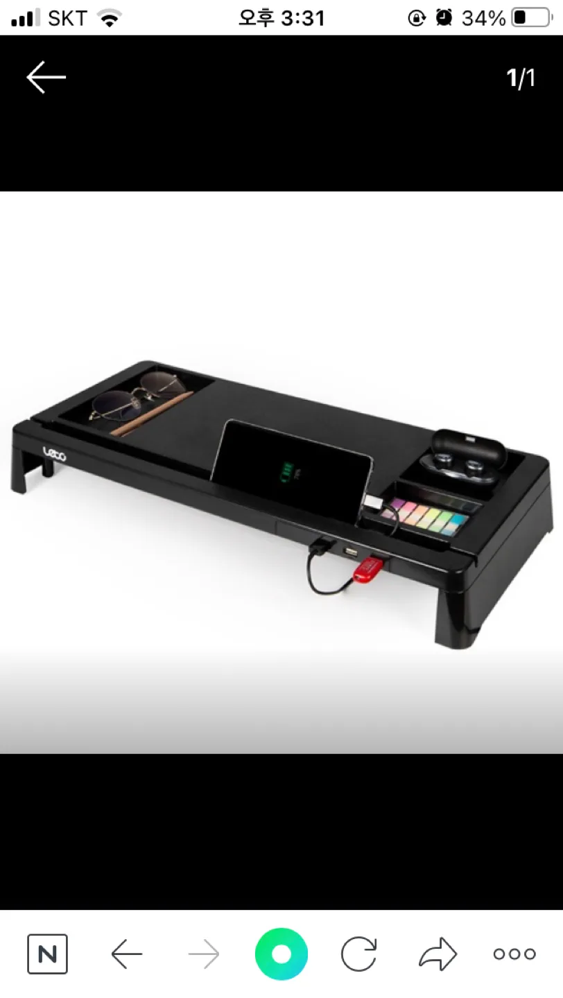 레토 USB 컴퓨터 모니터받침대 LMS-P03H