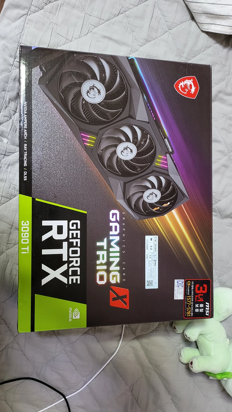 Msi 3090ti x 