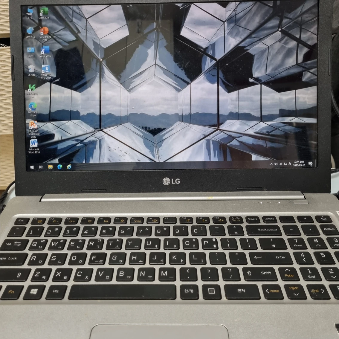 lg 노트북 15U370 팝니다... 당근마켓 중고거래