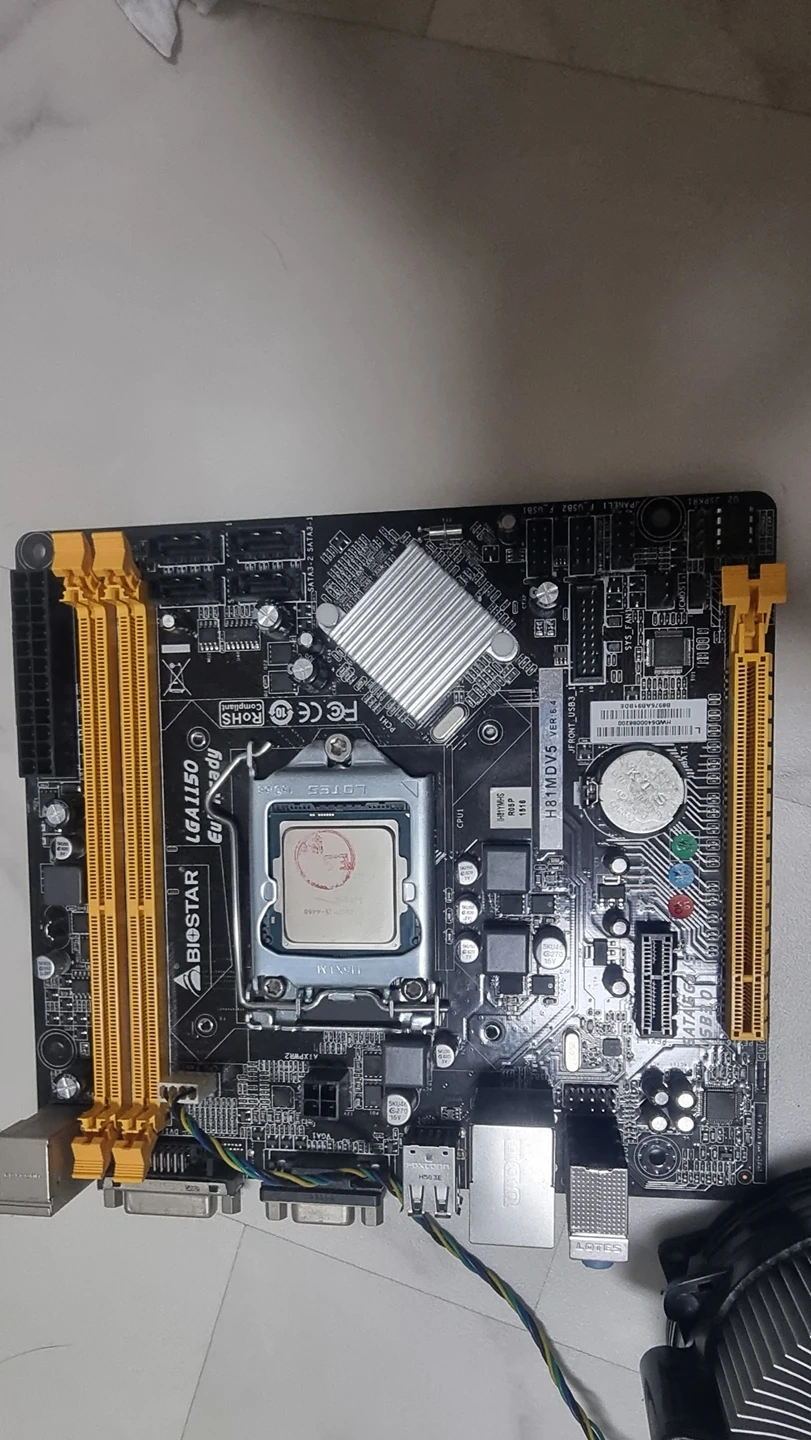 메인보드+CPU+메모리 팝니다 | 당근 중고거래