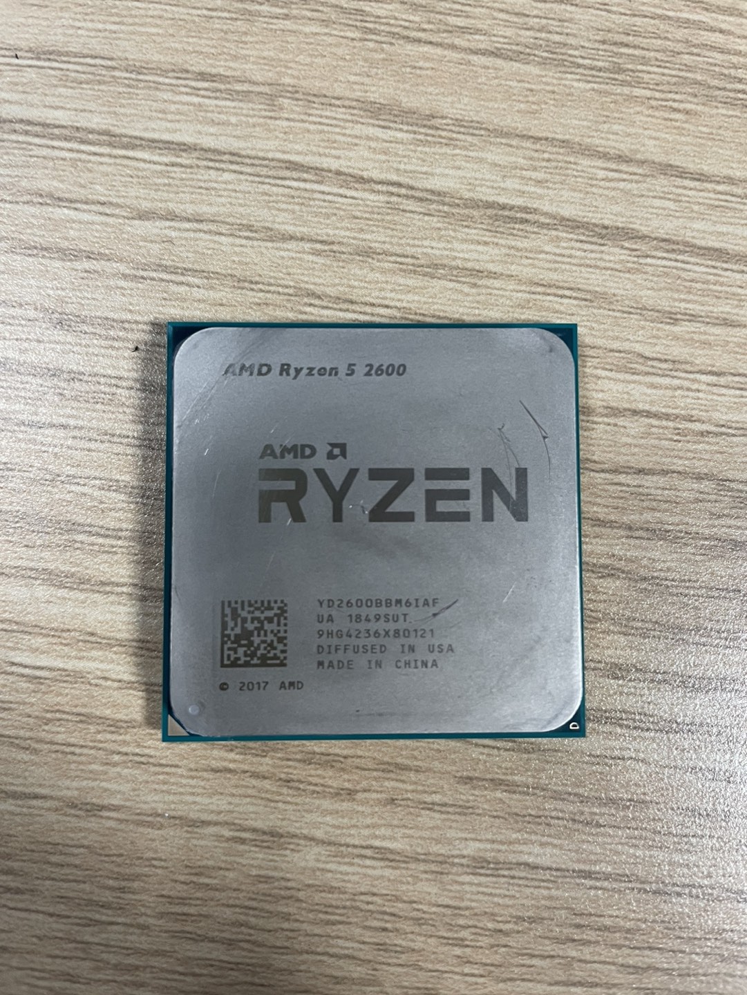 CPU 라이젠 2600 (RYZ... | 당근마켓 중고거래