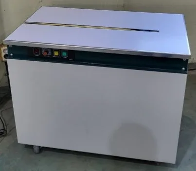 1달 사용한 새것같은 중고 반자동밴딩기 팝니다.