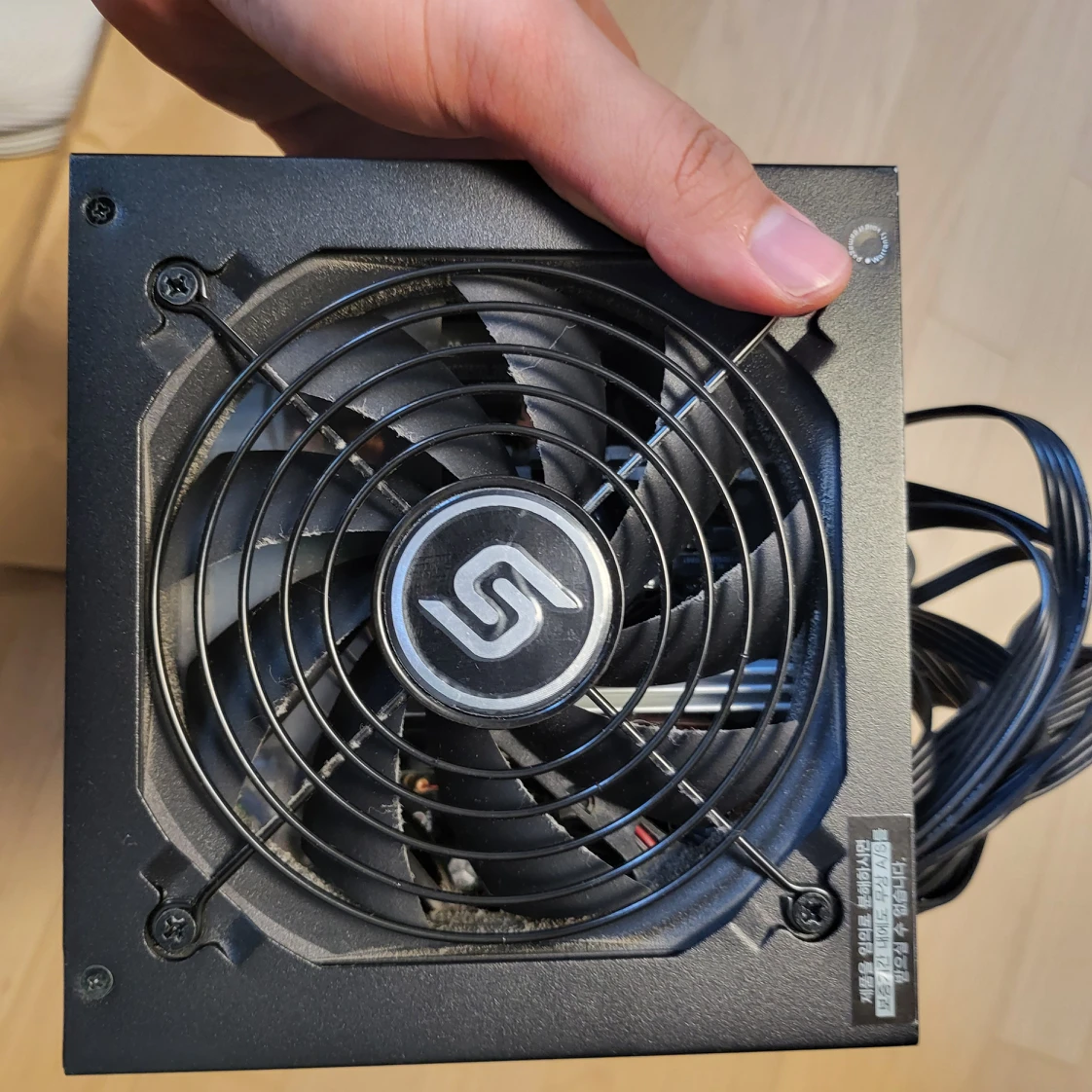 파워 600w | 당근마켓 중고거래