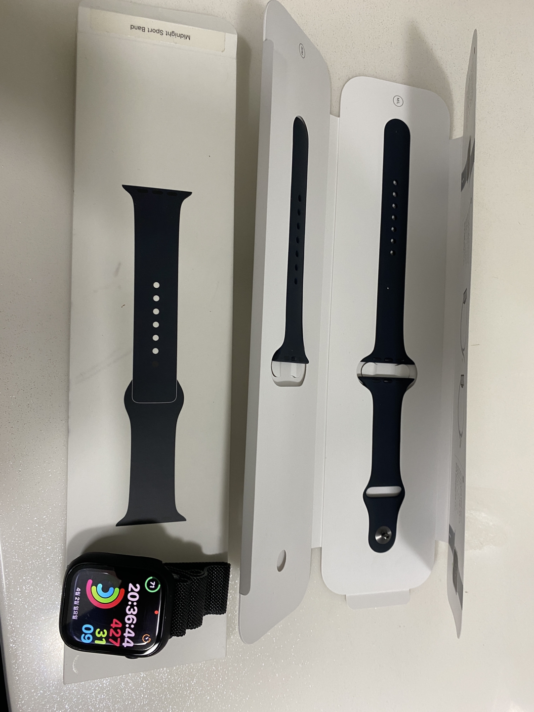 애플와치 7 판매합니다 | 당근마켓 중고거래