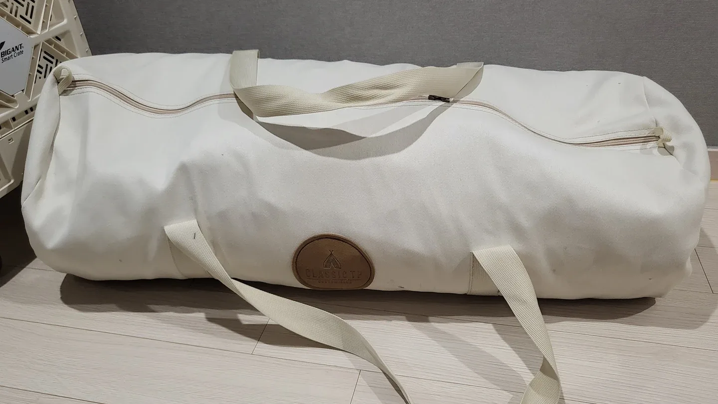 아문돔 베이지 색상 중고품 팔아요