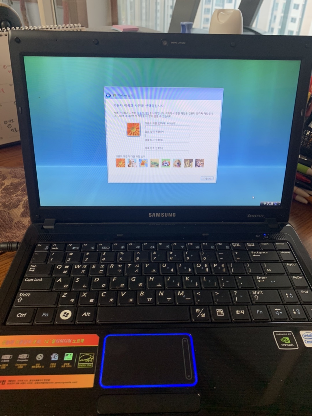 삼성노트북 nt-r470 | 당근마켓 중고거래