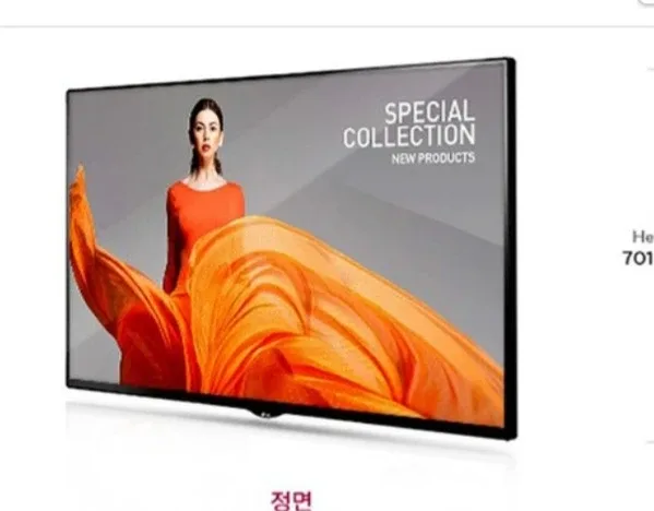 LG 49인지 모니터  광고판 홍보용 최상급(중고) 55인치 49인치